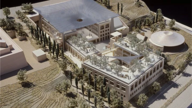 הקריה לארכיאולוגיה של ארץ ישראל בירושלים