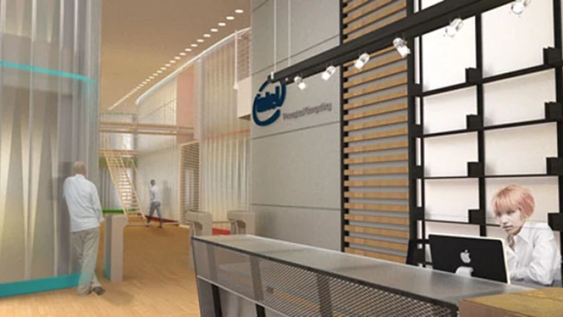 אקדמיה ותעשייה