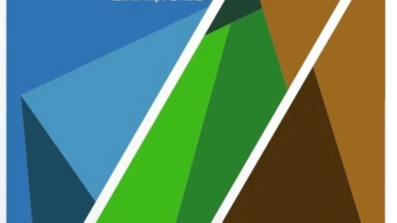 לגור ירוק בישראל