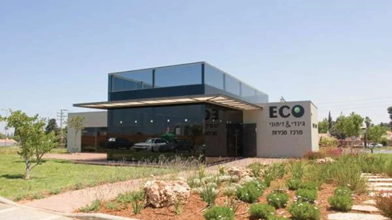 מרכז מכירות של פרויקט "Eco"
