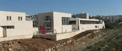 בית הספר הדו-לשוני ע"ש מקס ריין - ירושלים