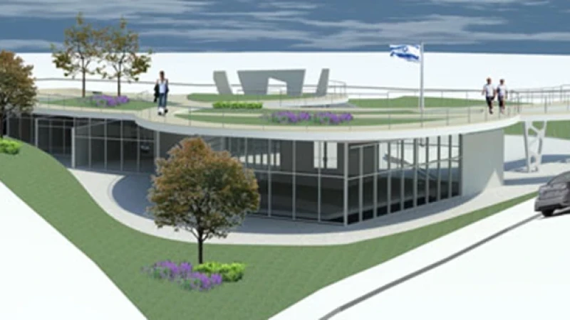 כיכר חברתית אקולוגית