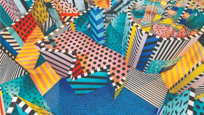 לקראת אוטופיה - 2019 HEIMTEXTIL