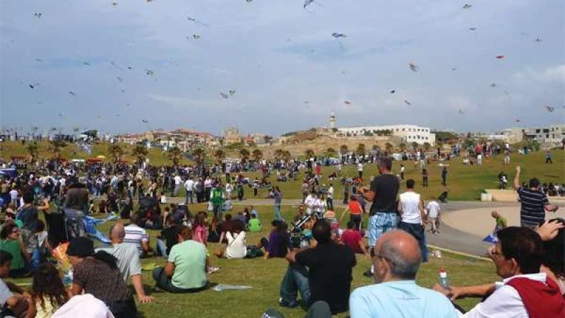 פארק מדרון יפו