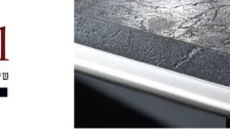 כיצד הפכה פרביטל ליצרנית השיש והאבן המובילה בישראל?