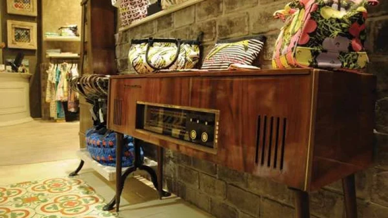 "redy made" שיק - סטודיו ארטישוק