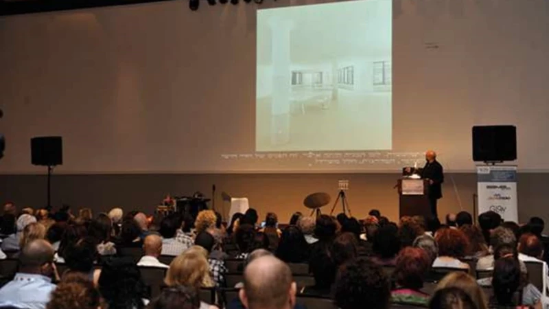 סקירת כנס FUTURE DESIGN