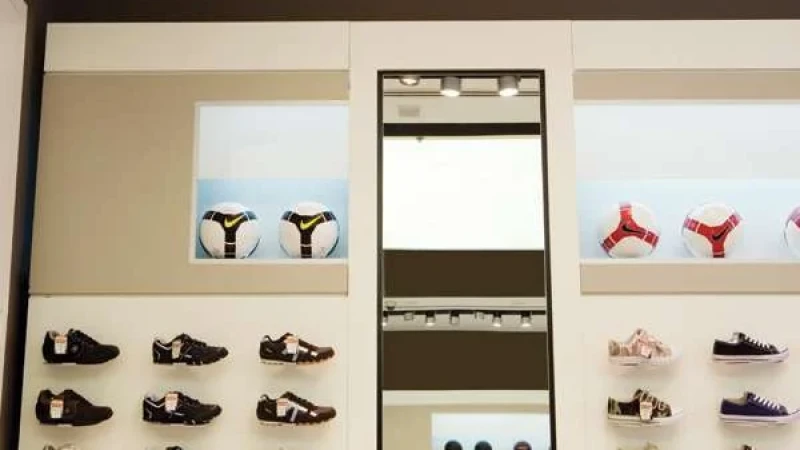 חנות ספורט Sektor town