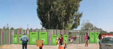 מרכז מחזור עירוני - א.ת. רעננה