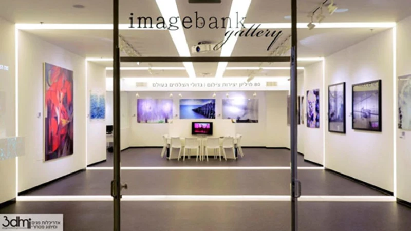 הום סטיילינג - 'אימג'בנק'