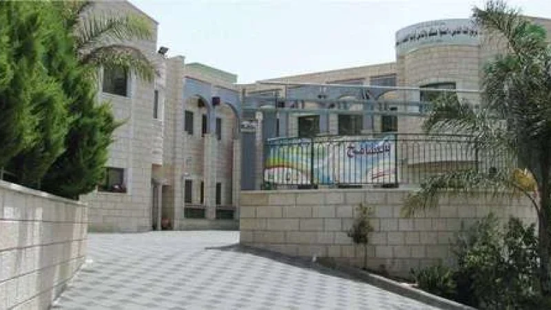 בית ספר אלמעאלי - כפר כנא