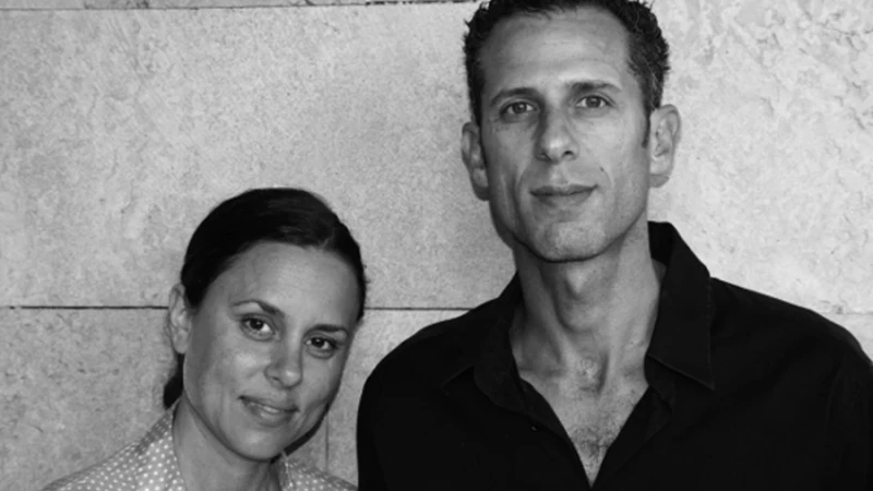 שני חלקים של השלם