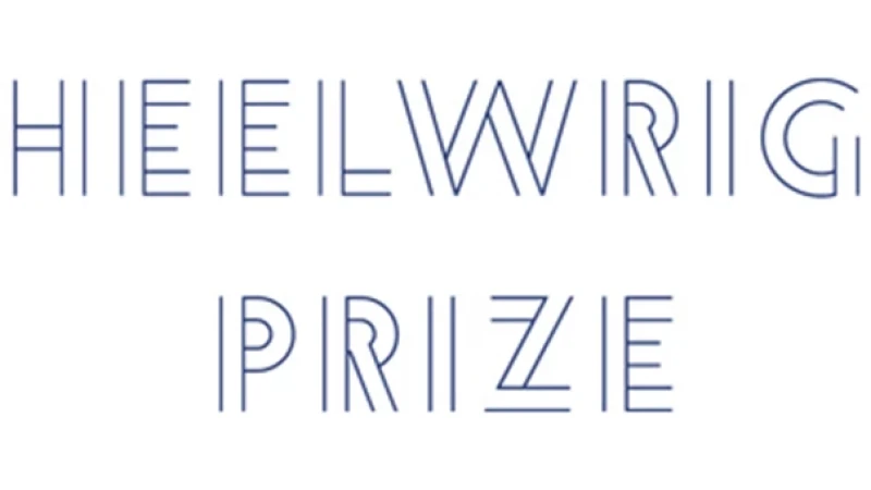 מענק בינלאומי לאדריכלים צעירים ומבטיחים