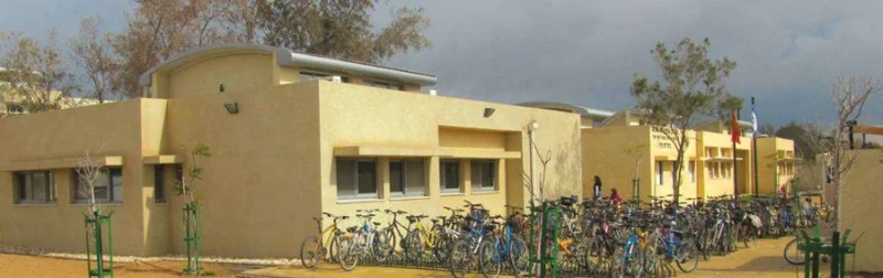 בית הספר היסודי צין ע"ש אנדרה וקתרין מיראז' ◦ מדרשת בן גוריון בנגב