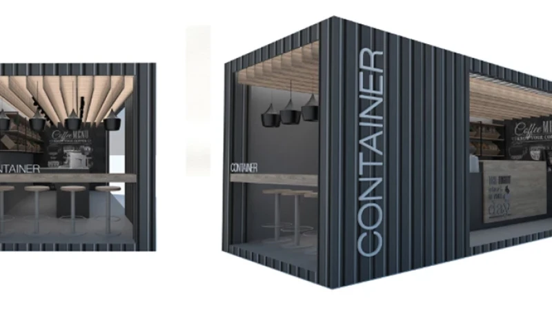 ה"קונטיינר"