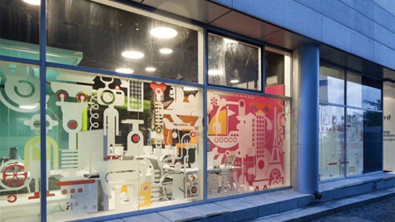 לשבור את החוקים