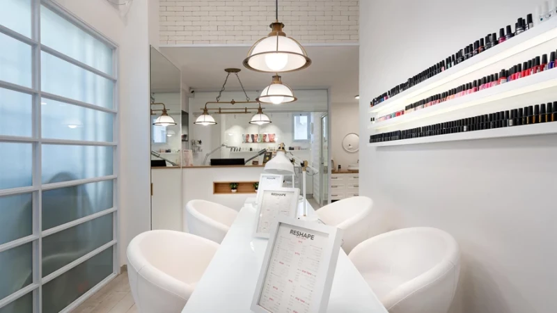 יופי של מכון