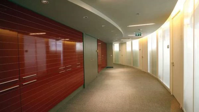 משרדי חברת הראל פיננסים