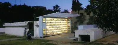 ספריית גן לוינסקי - תל אביב