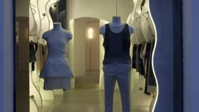 בית האופנה L'etranger