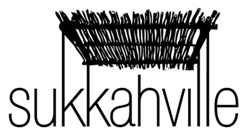 תחרות בינלאומית לעיצוב סוכה