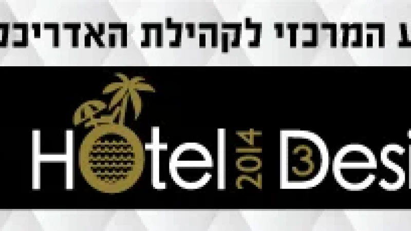 יוצרים חווית לקוח, ייחודית, בלתי נשכחת והכי חשוב – רווחית!