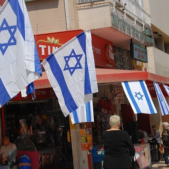 כך השתנה הבית הישראלי ב-78 שנים