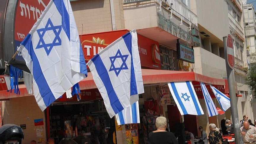 כך השתנה הבית הישראלי ב-78 שנים