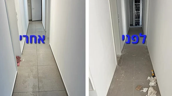 השיטה של נקי כמו חדש לניקוי הדירה?