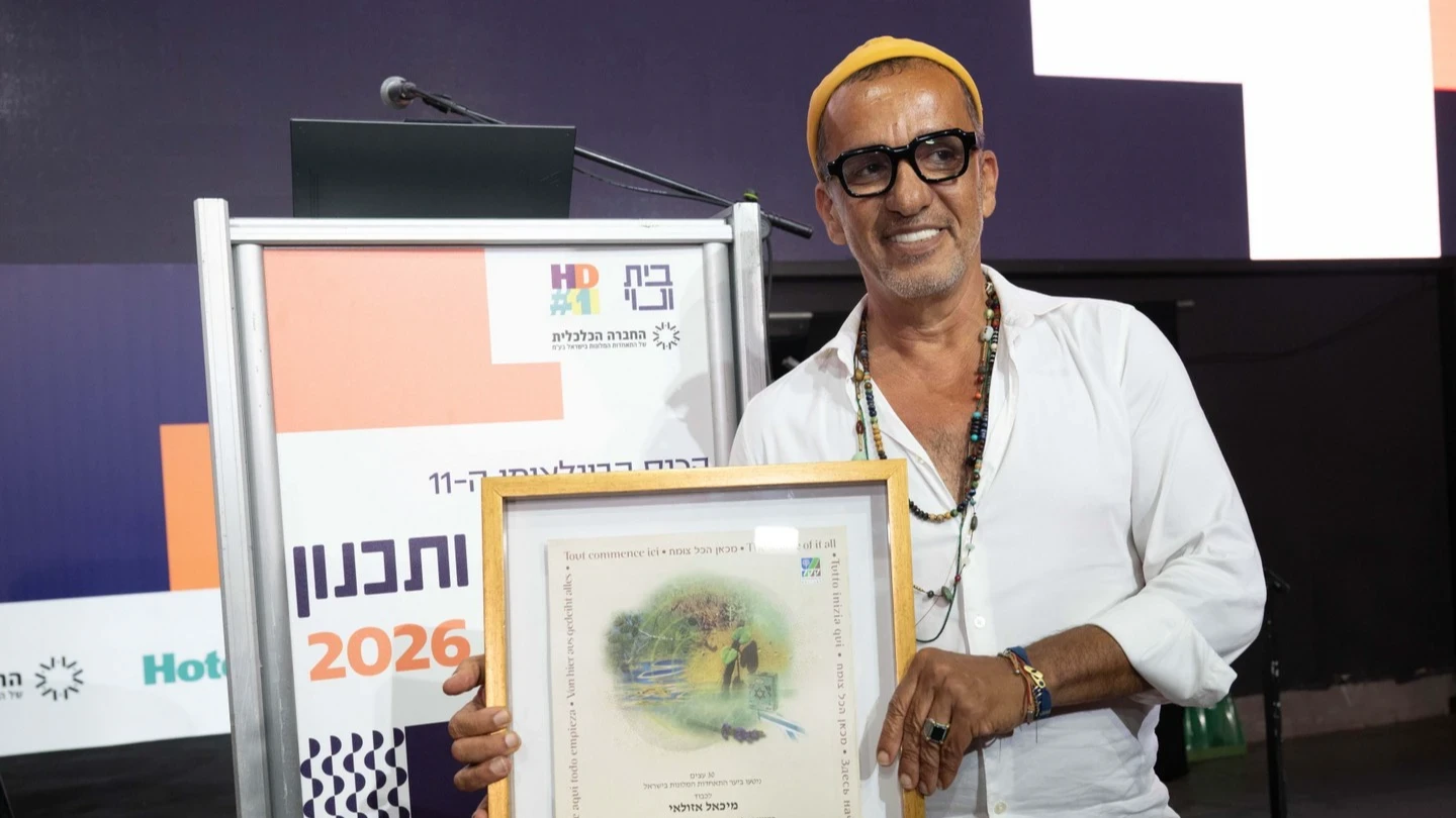 "בלי שמבינים את הסיפור, אין מלונאות"